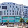 Hledan Centre Shopping Mall